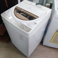 タイトーくじ本舗 IBN5100 アラームクロック A賞シュタインズ・ゲート