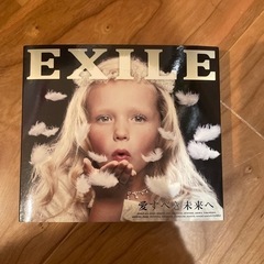 EXILE CD DVDセット