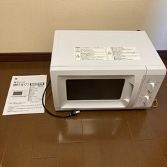 【美品】電子レンジ
