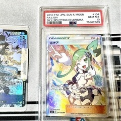 中古】福島市のトレーディングカードを格安/激安/無料であげます 中古】福島市のトレーディングカードを格安/激安/無料であげます