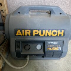 エアーコンプレッサー　ベビコン　エアーリール　あげます