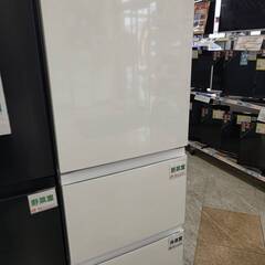 ☆Haier/ハイアール/286L冷蔵庫/2023年式/JR-CV29B/大容量野菜室/№1738☆