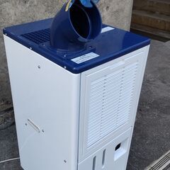 ayu　ハイアール　スポットクーラー　業務用 Amazon | ハイアール スポットエアコン 1口冷風タイプ 床置型 省エネ