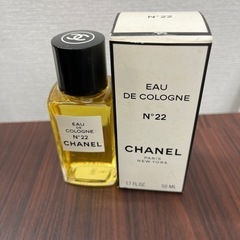 シャネル　香水　N°22    お話中