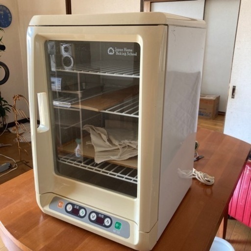 Japan Home Baking School パン発酵器