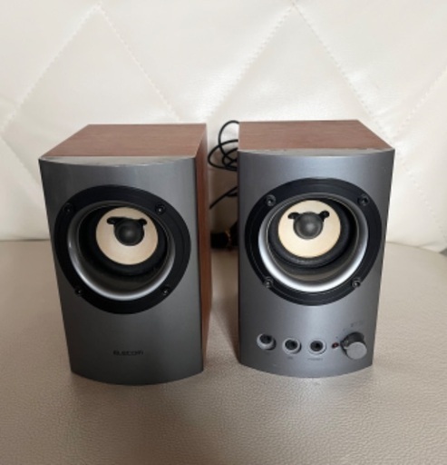 ELECOM スピーカー　MS-130