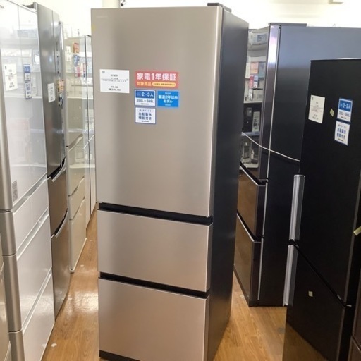 HITACHI 日立 3ドア冷蔵庫 R-V38SV 2023年製【トレファク 川越店】