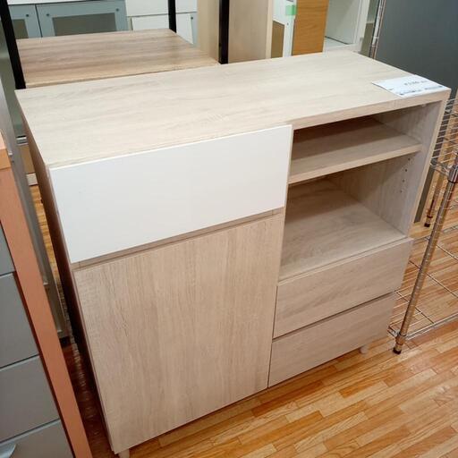 ★ジモティ割あり★ キャビネット　ナチュラル　クリーニング済　YJ1669