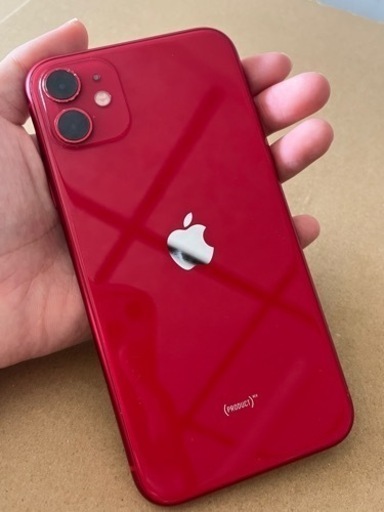 決定しました！iPhone11 125GB simロック解除済み