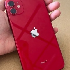 決定しました！iPhone11 125GB simロック解除済み
