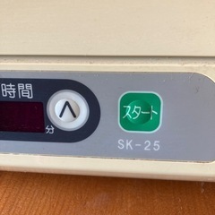 Japan Home Baking School パン発酵器🍞の画像