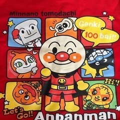 アンパンマン　トレーナー　手袋　記名あり　110サイズの画像