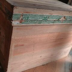 茶箱　昭和レトロの画像