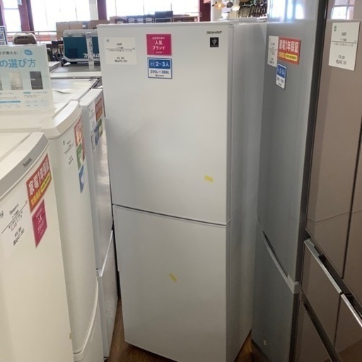SHARP シャープ 2ドア冷蔵庫 SJ-PD28E-W 2019年製【トレファク 川越店】
