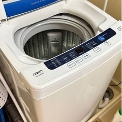 受け渡し決まり2/17まで！ 無料 AQUA 洗濯機 6kg 真庭市