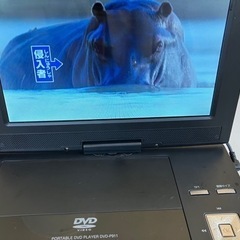 9インチ　9型ポータルDVD プレーヤーの画像