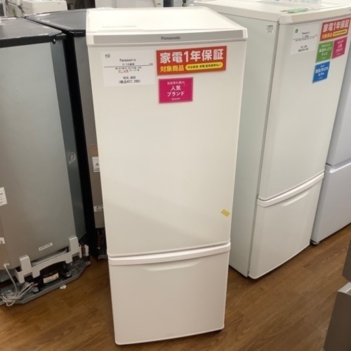 Panasonic パナソニック 2ドア冷蔵庫 NR-B17DW-W 2021年製【トレファク 川越店】
