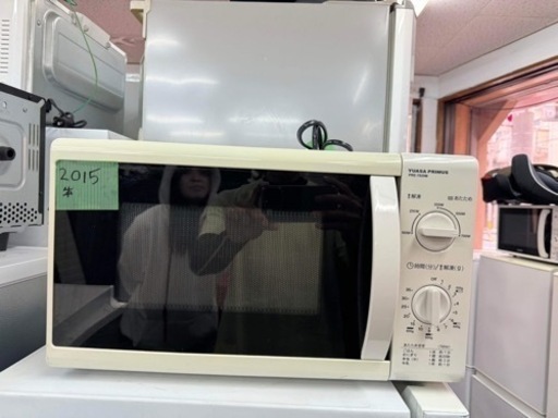 訳あり特価3点セット