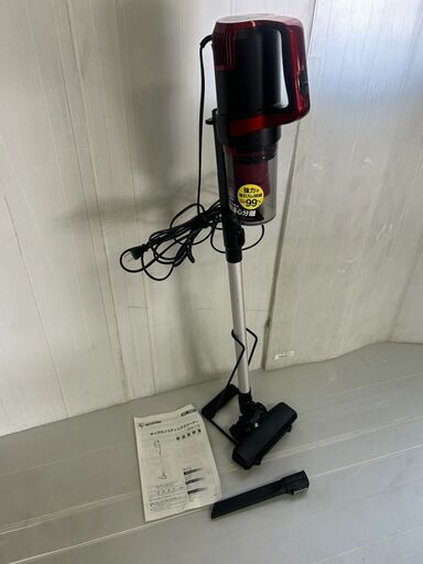 数量限定☆人気のサイクロン掃除機４０００円！☆①アイリスオーヤマ