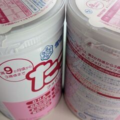 たっち　フォローアップミルク　雪印メグミルクの画像