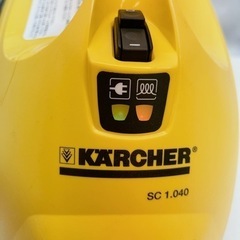 💛 KARCHER ケルヒャー 家庭用高圧洗浄機 スチームクリーナー SC 1.040 1500W 3.2bar 1Liter 元箱付きの画像