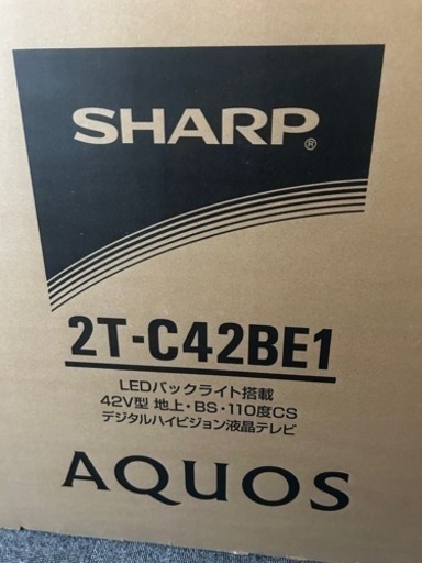 SHARP AQUOS 42インチ 新品未開封