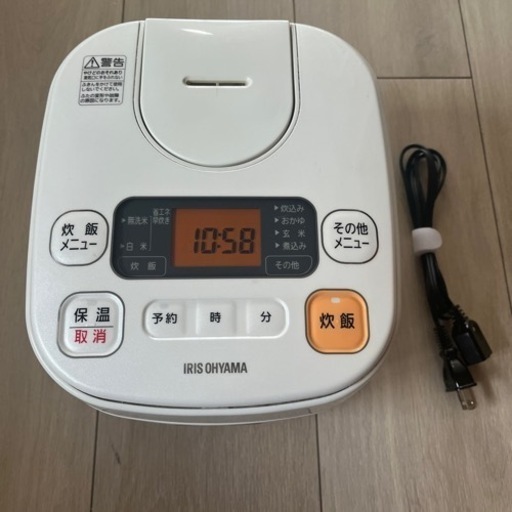 【最終値下げ】炊飯器 お譲り先決まりました。