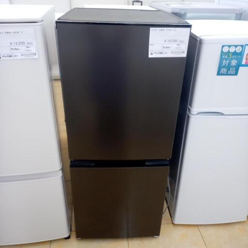 ★ジモティ割あり★ SHARP 冷蔵庫 152L 20年製 動作確認／クリーニング済み OJ3512