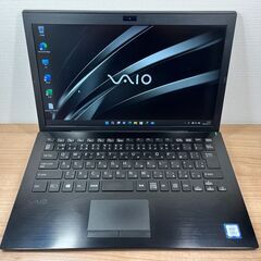 お買い得限定＞01229 ノートパソコン VAIO VJPG i5/8GB/SSD 256GB