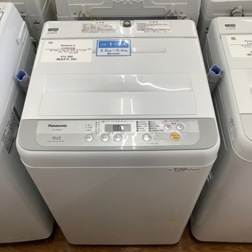 Panasonic パナソニック 全自動洗濯機 NA-F50B11 2017年製【トレファク 川越店】