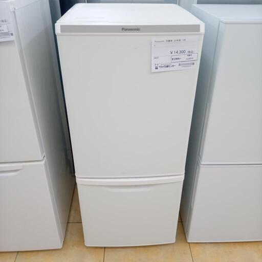 ★ジモティ割あり★ PANASONIC 冷蔵庫 138L 21年製 動作確認／クリーニング済み OJ3515