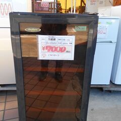 287☆ Execellence(エクセレンス) MB-111c...