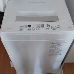 TOSHIBA洗濯機
