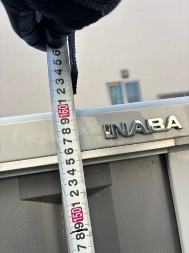 イナバ　物置　収納庫