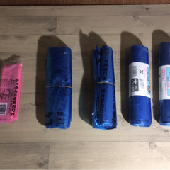 △ ③ 中間市/水巻町/岡垣町/芦屋町/遠賀町 家庭用指定ごみ袋...