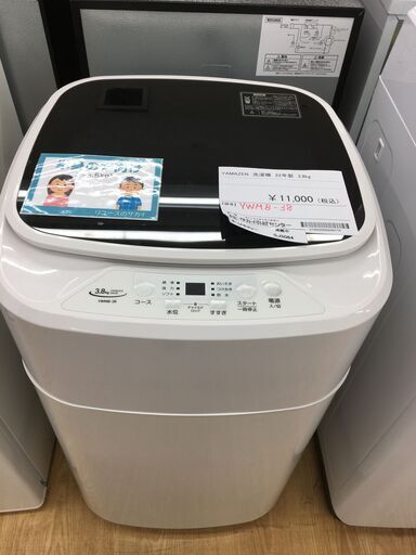 ★ジモティ割あり★ YAMAZEN　山善 洗濯機 YWMB-38 3.8kg 22年製 動作確認／クリーニング済み SJ5064