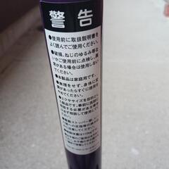 LEG MAGICの画像