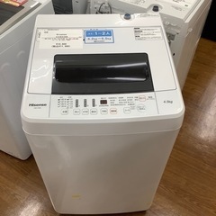Hisense ハイセンス 全自動洗濯機 HW-T45A 2016年製【トレファク 川越店】 Hisense ハイセンス 全自動洗濯機 HW-T45A 2016年製【トレファク 川越店】