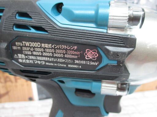 makita マキタ TW300DZ インパクトレンチ 未使用 18V 本体のみ 【ハンズクラフト宜野湾店】