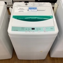 HERB Relax ヤマダ電機 全自動洗濯機 YWM-T70D1 2017年製【トレファク 川越店】