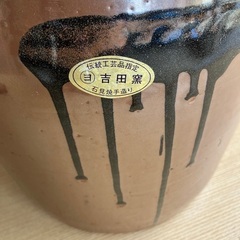 かめ　壺の画像