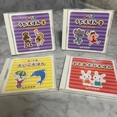 中央出版 トータル うたえほん① ② おとあそびえほん えいごえほん