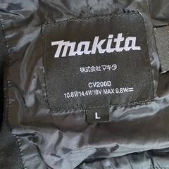 マキタ 暖房ベスト Lサイズの画像