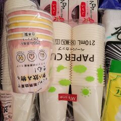 紙コップ・雑巾　その他　無料