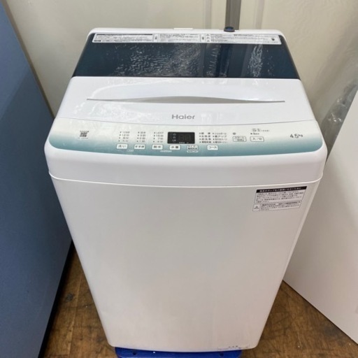 ⭐期間限定の特別値下げ！！I611 ? 2022年製♪ Haier 洗濯機 （4.5㎏） ⭐ 動作確認済 ⭐ クリーニング済