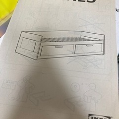 イケア IKEA セミシングルベッド ブリムネス ホワイト 無料
