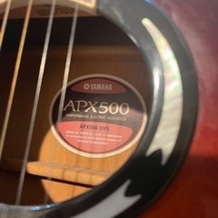 YAMAHA エレアコ　APX500 OVS アコースティックギターの画像