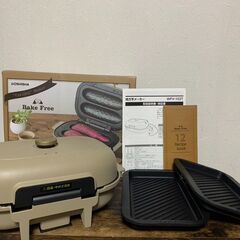  美品　ホットプレート　焼き肉やホットサンドに　　DOSHISH...