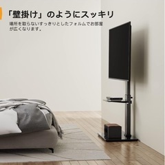 【美品、スタンド付】　SONY BRAVIA ハイビジョン液晶テレビ 40V型　3D対応の画像