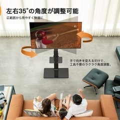 【美品、スタンド付】　SONY BRAVIA ハイビジョン液晶テレビ 40V型　3D対応の画像